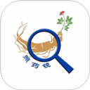 光棍影音资源破解版
